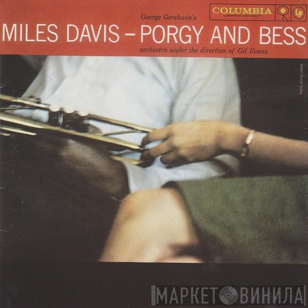  Miles Davis  - Porgy And Bess