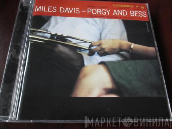  Miles Davis  - Porgy And Bess