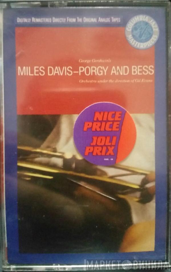  Miles Davis  - Porgy And Bess