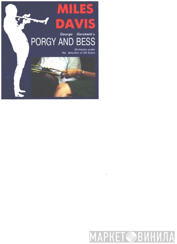  Miles Davis  - Porgy And Bess