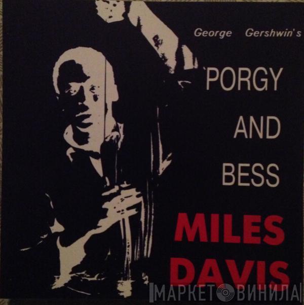  Miles Davis  - Porgy And Bess
