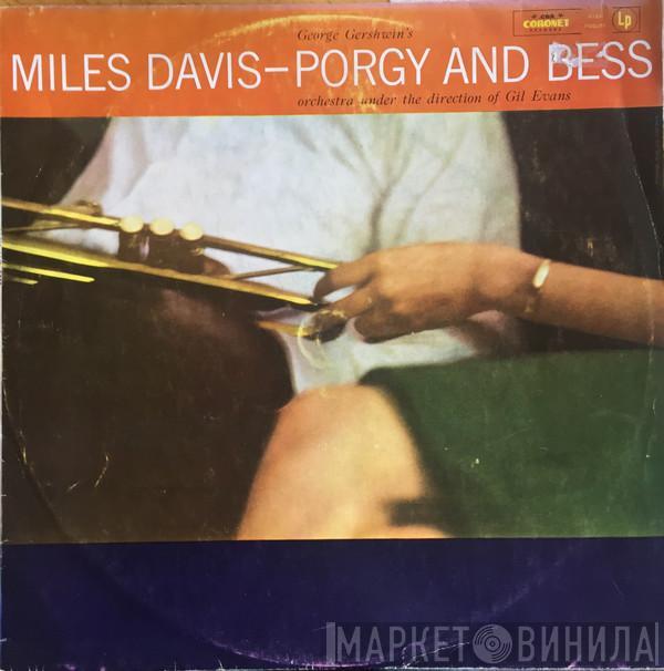  Miles Davis  - Porgy And Bess