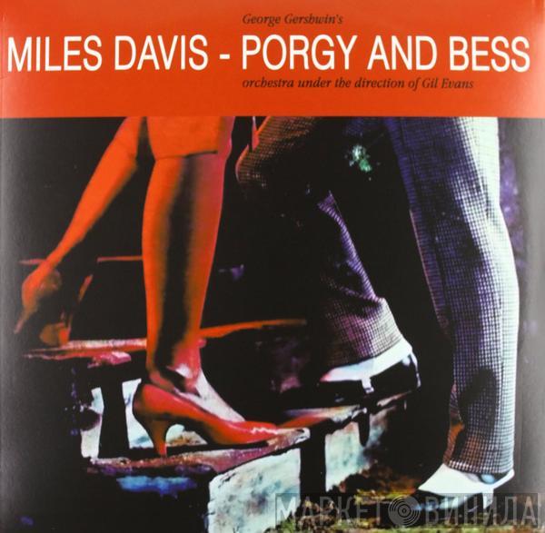  Miles Davis  - Porgy And Bess