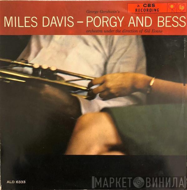  Miles Davis  - Porgy And Bess