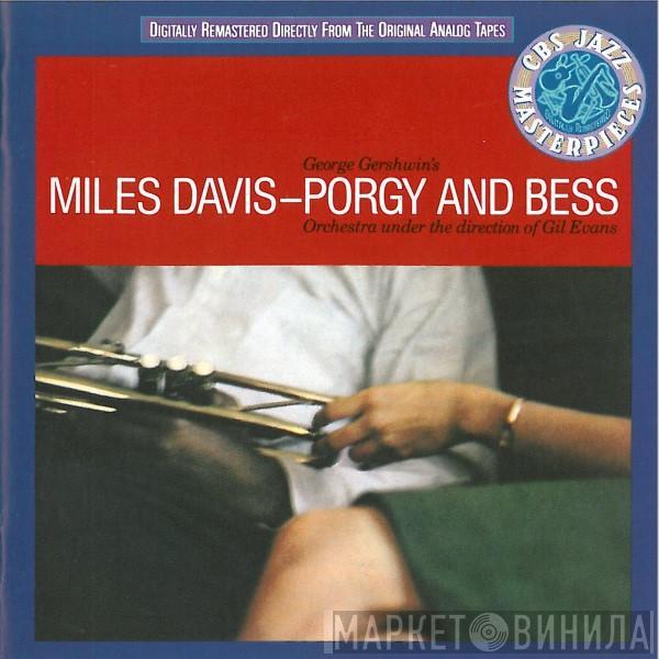  Miles Davis  - Porgy And Bess