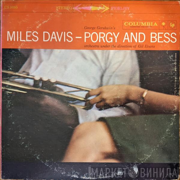  Miles Davis  - Porgy And Bess