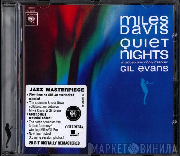 Miles Davis - Quiet Nights