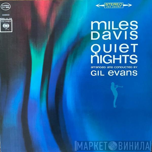 Miles Davis - Quiet Nights