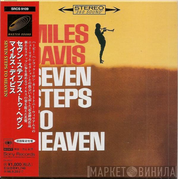  Miles Davis  - Seven Steps To Heaven