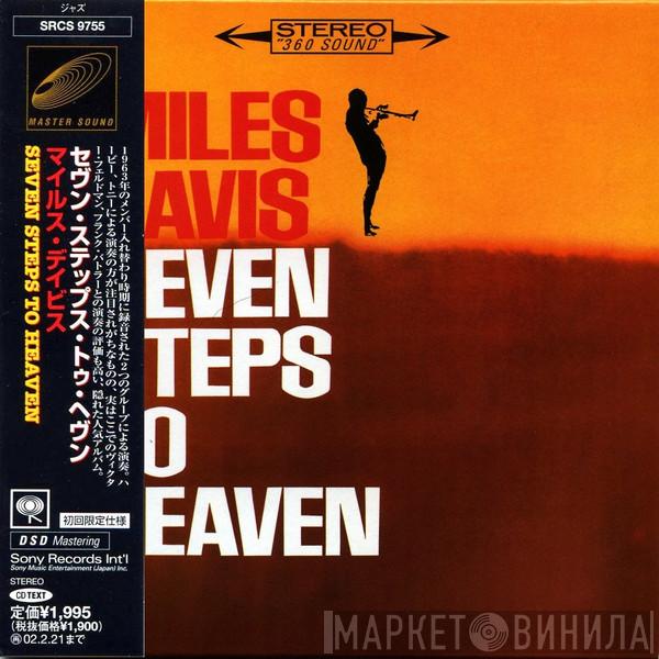  Miles Davis  - Seven Steps To Heaven
