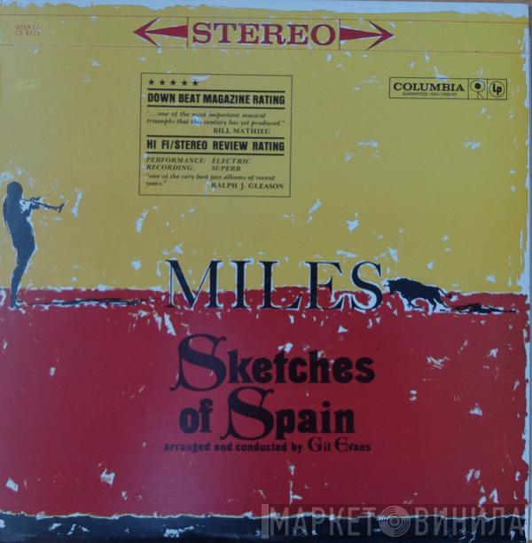  Miles Davis  - Sketches Of Spain
