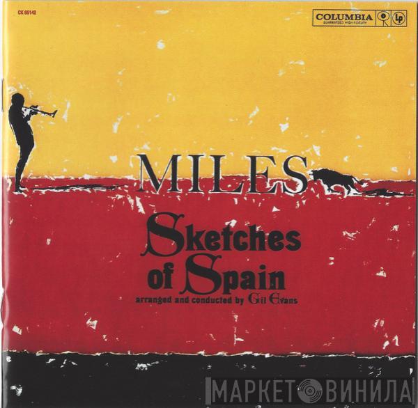  Miles Davis  - Sketches Of Spain