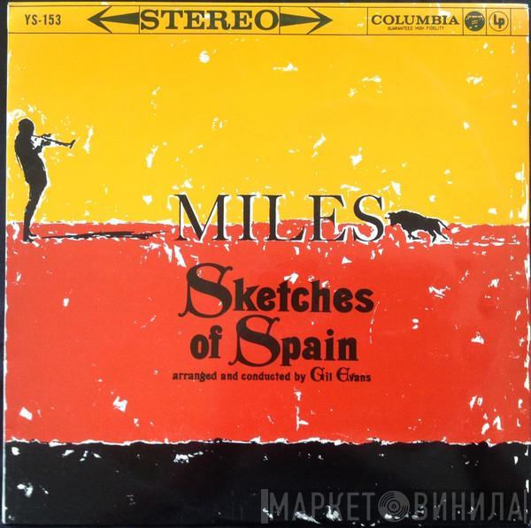  Miles Davis  - Sketches Of Spain