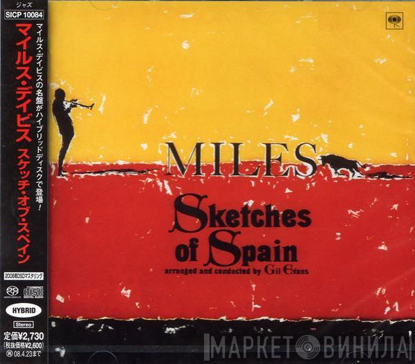  Miles Davis  - Sketches Of Spain