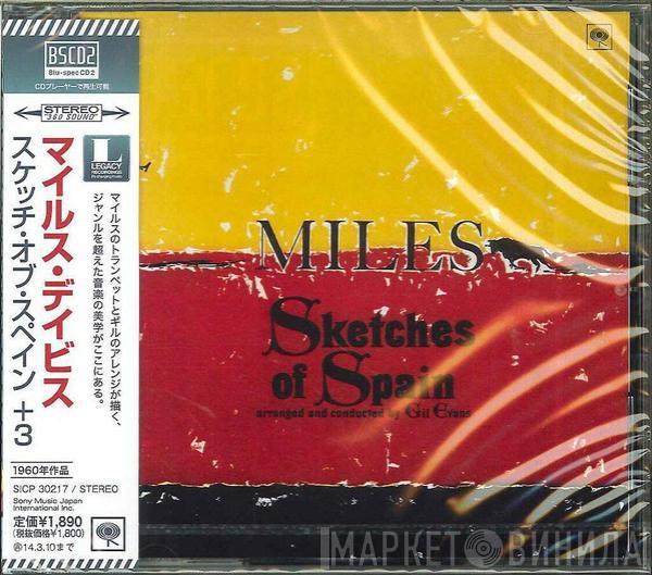  Miles Davis  - Sketches Of Spain