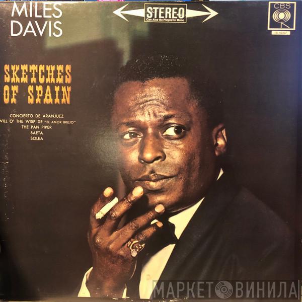  Miles Davis  - Sketches Of Spain