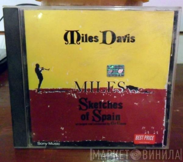  Miles Davis  - Sketches Of Spain