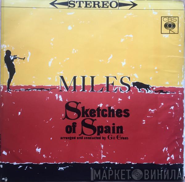  Miles Davis  - Sketches Of Spain