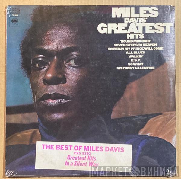  Miles Davis  - The Best of Miles Davis