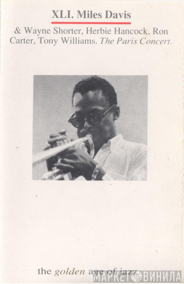  Miles Davis  - The Paris Concert