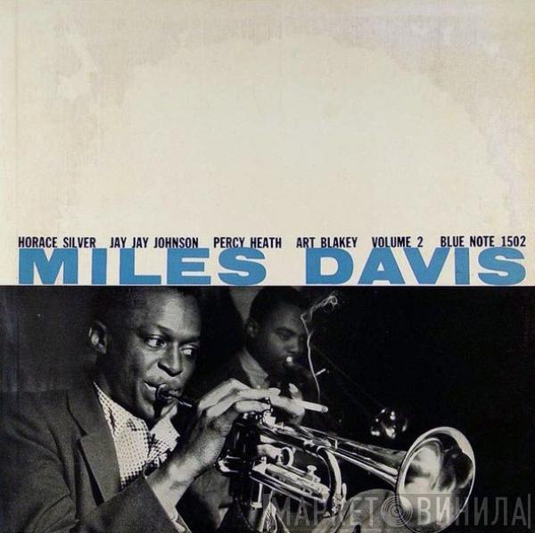  Miles Davis  - Volume 2
