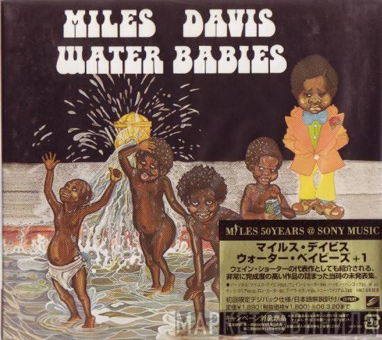  Miles Davis  - Water Babies