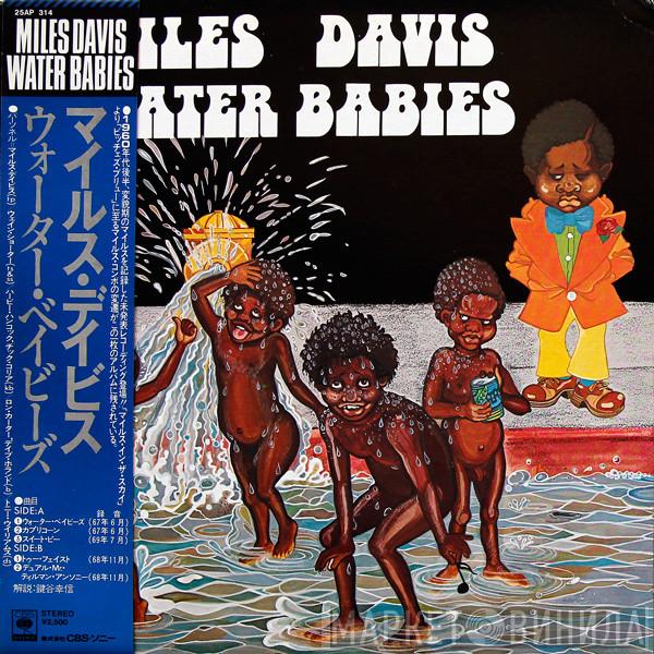  Miles Davis  - Water Babies