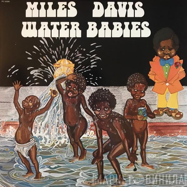  Miles Davis  - Water Babies