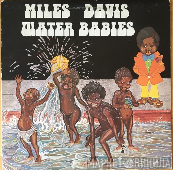  Miles Davis  - Water Babies