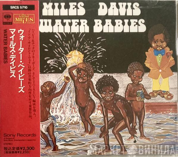  Miles Davis  - Water Babies