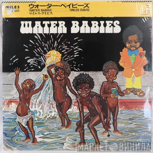  Miles Davis  - Water Babies
