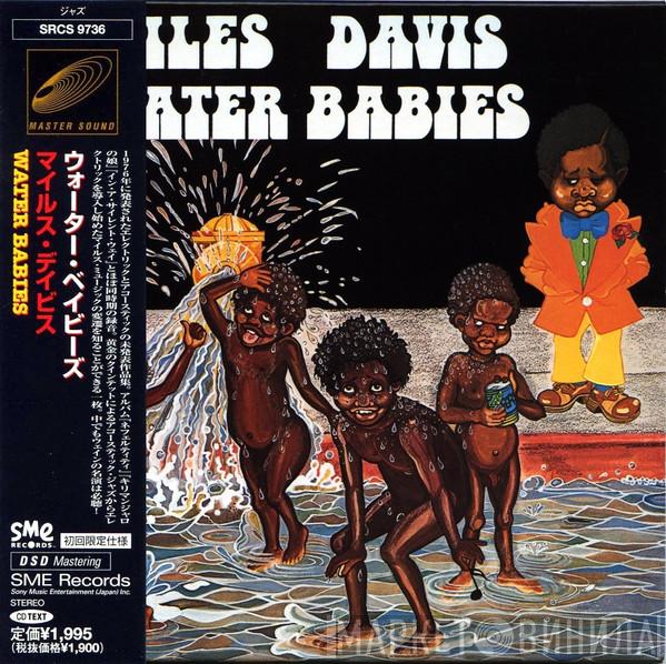  Miles Davis  - Water Babies