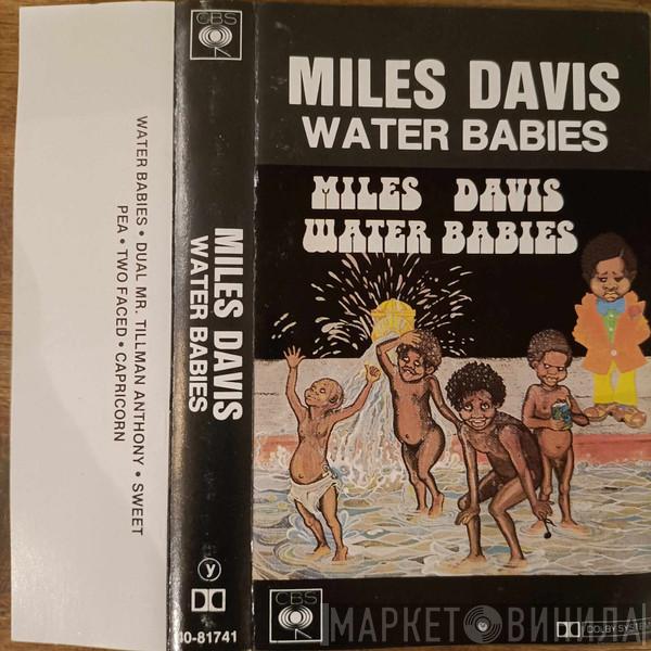  Miles Davis  - Water Babies
