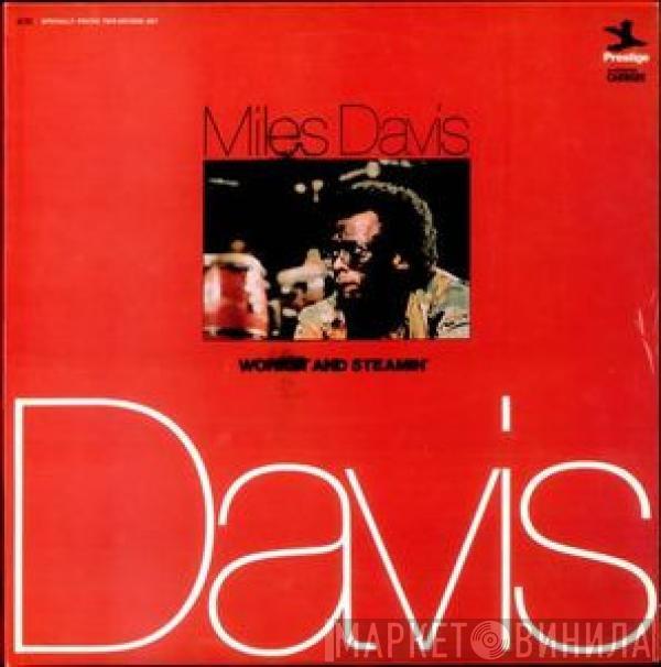 Miles Davis - Workin' And Steamin'