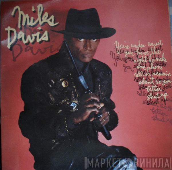  Miles Davis  - You're Under Arrest
