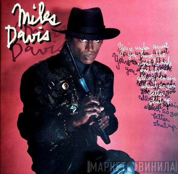  Miles Davis  - You're Under Arrest