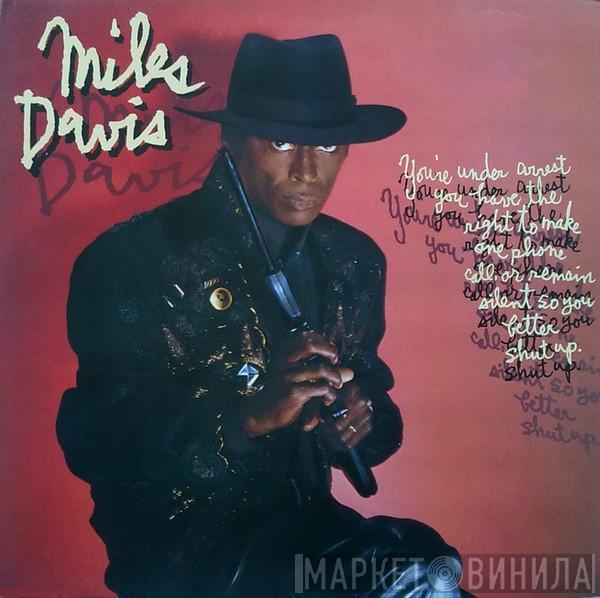  Miles Davis  - You're Under Arrest