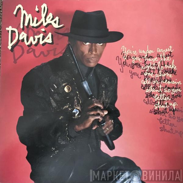  Miles Davis  - You're Under Arrest