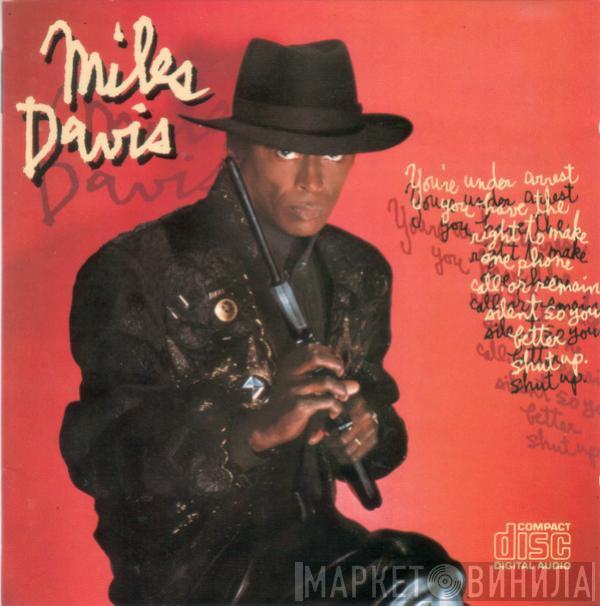  Miles Davis  - You're Under Arrest
