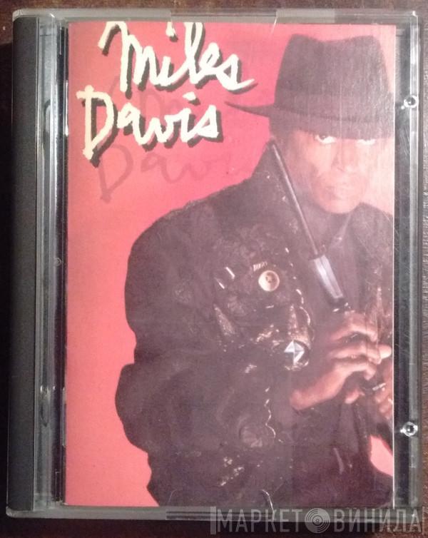  Miles Davis  - You're Under Arrest