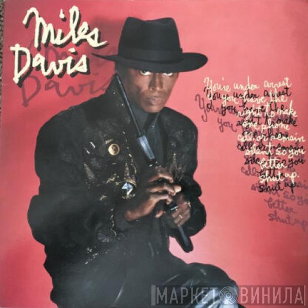  Miles Davis  - You're Under Arrest