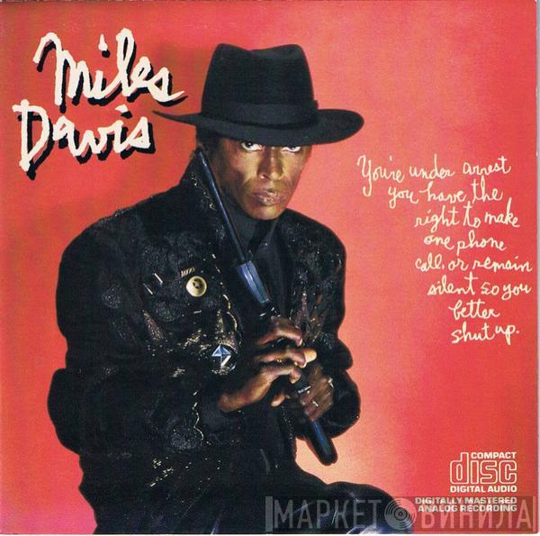  Miles Davis  - You're Under Arrest