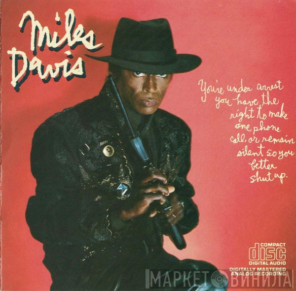  Miles Davis  - You're Under Arrest