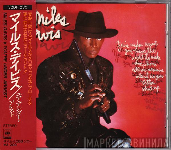  Miles Davis  - You're Under Arrest