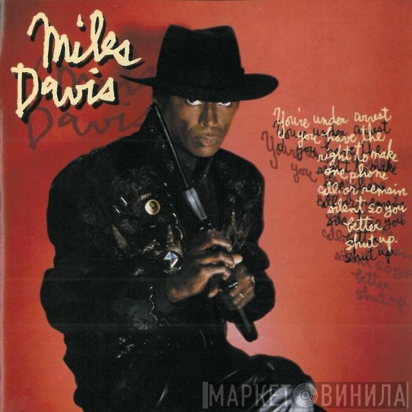  Miles Davis  - You're Under Arrest