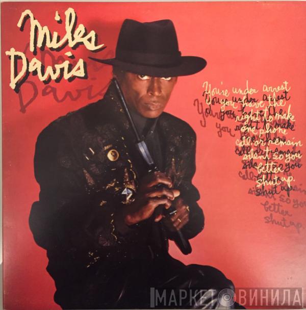  Miles Davis  - You're Under Arrest