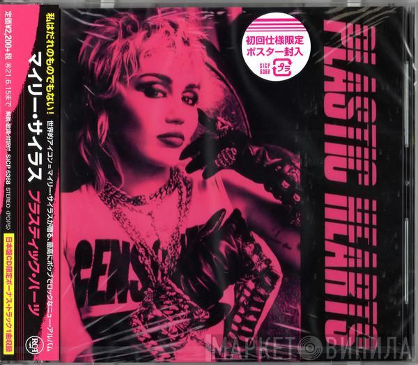  Miley Cyrus  - Plastic Hearts