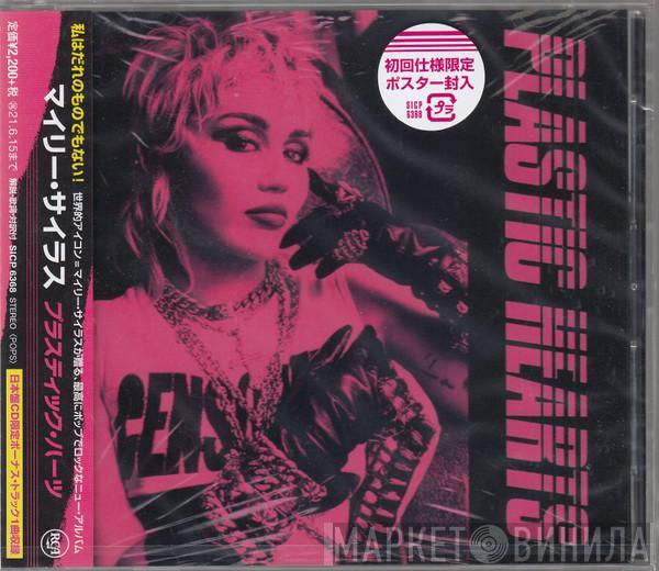  Miley Cyrus  - Plastic Hearts