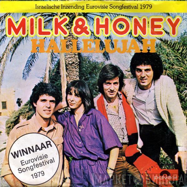  Milk And Honey  - Hallelujah