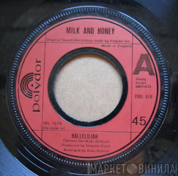 Milk And Honey - Hallelujah